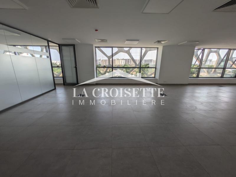 Bureau ou local commercial aux Jardins de Carthage